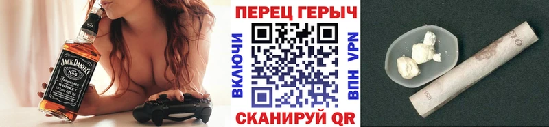 цены   kraken ссылки  ГЕРОИН хмурый  Вязьма 
