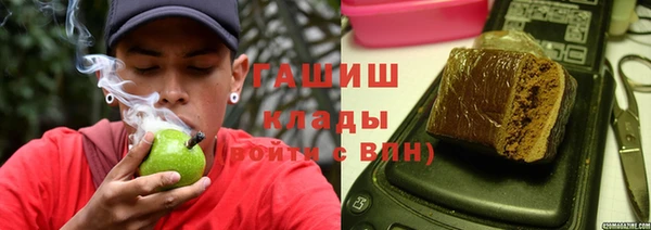 a pvp Балахна