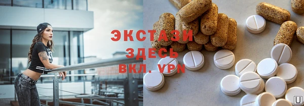 a pvp Балахна