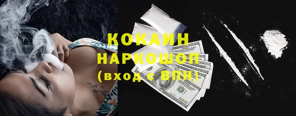 прущая мука Баксан