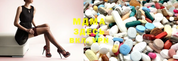 меф VHQ Балабаново
