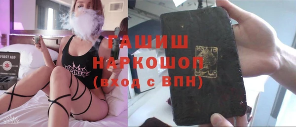 a pvp Балахна