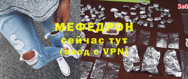 a pvp Балахна