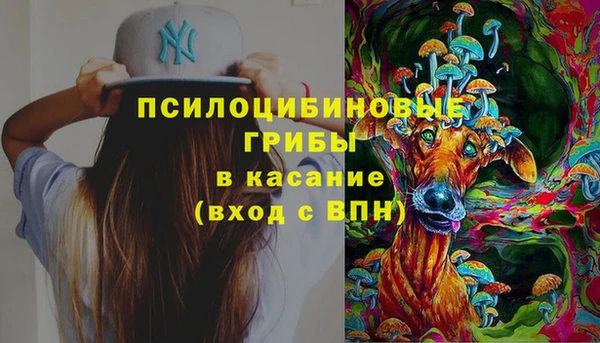 меф VHQ Балабаново