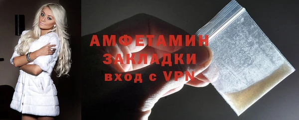 меф VHQ Балабаново