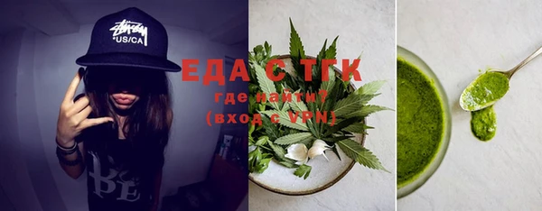 меф VHQ Балабаново