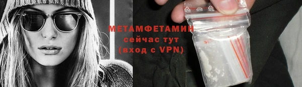 a pvp Балахна