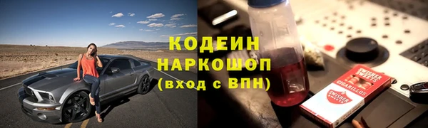 a pvp Балахна