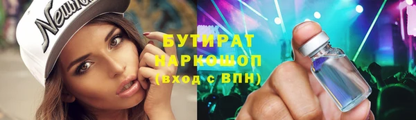 a pvp Балахна