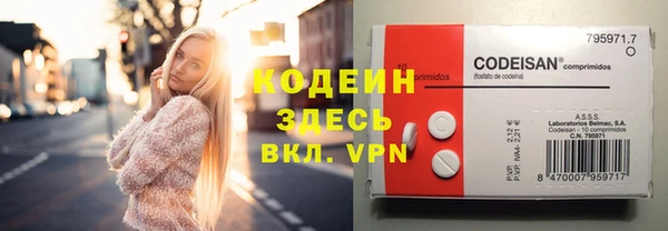 меф VHQ Балабаново