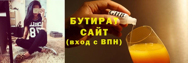 прущая мука Баксан
