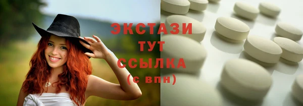 прущая мука Баксан
