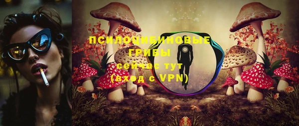 меф VHQ Балабаново