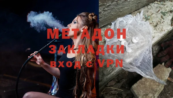 a pvp Балахна