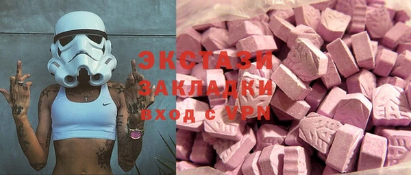 прущая мука Баксан