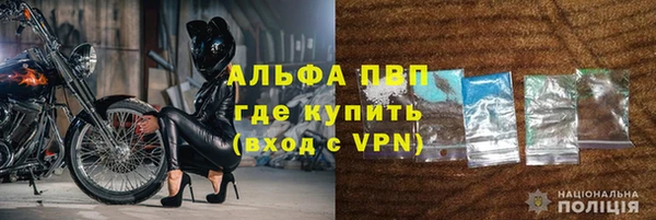a pvp Балахна