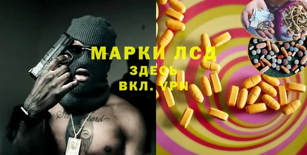 a pvp Балахна