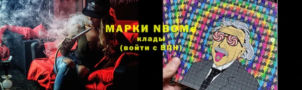 прущая мука Баксан
