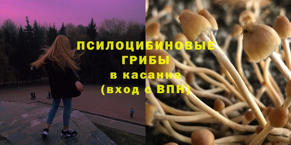 меф VHQ Балабаново