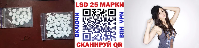 это наркотические препараты  Вязьма  Лсд 25 экстази ecstasy  сколько стоит  гидра tor 